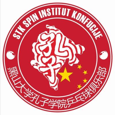 Nova adresa STK SPIN Institut Konfucije